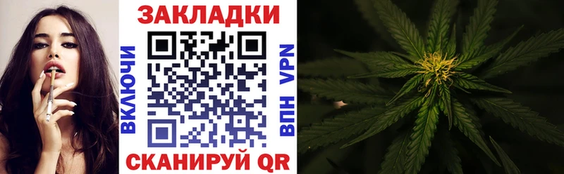 Где купить наркотики Пыть-Ях APVP МАРИХУАНА Меф ГАШИШ Cocaine