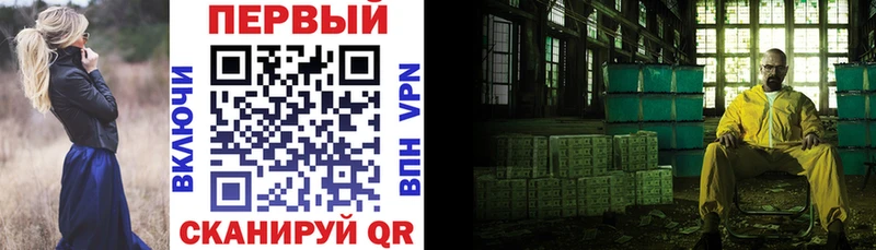 Amphetamine Розовый  MEGA как войти  Пыть-Ях  что такое  