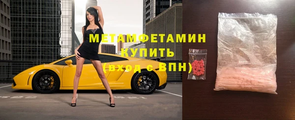 синтетический гашиш Богданович