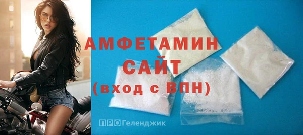 синтетический гашиш Богданович