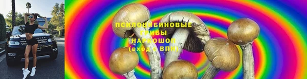 мефедрон мука Белоозёрский