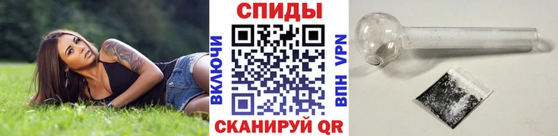 Первитин Декстрометамфетамин 99.9%  MEGA ссылки  Пыть-Ях  дарнет шоп 